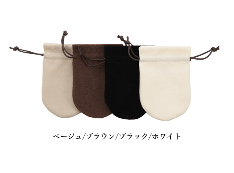 【アーバンリサーチ】ジュエリーボックス【ほぼ新品】 商品一覧|アクセントポーチ|ほうせき箱屋さん | ジュエリー